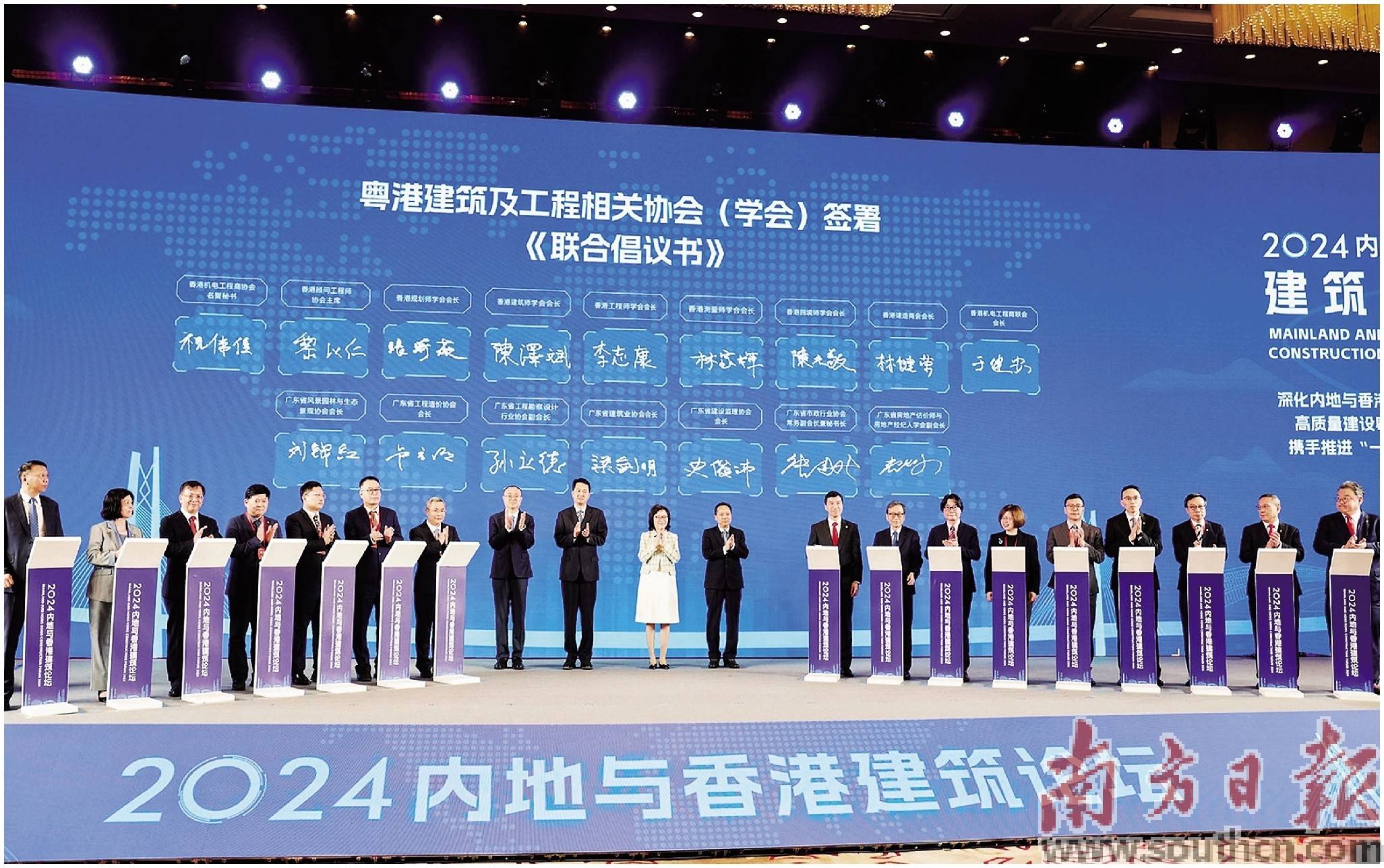 2024今晚香港开特马开什么六期今晚香港特马六期盛大开启，展望未来与六期特马揭晓-第1张图片