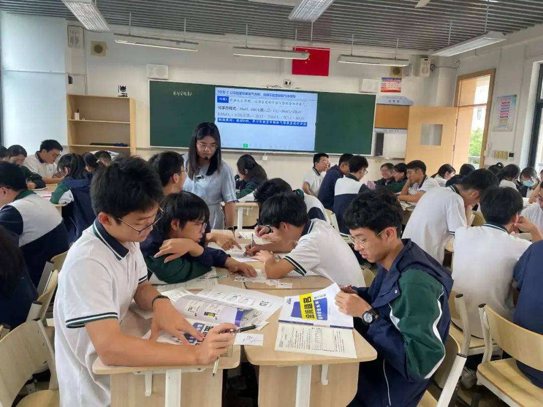 互动作业，构建高效学习环境的利器-第2张图片