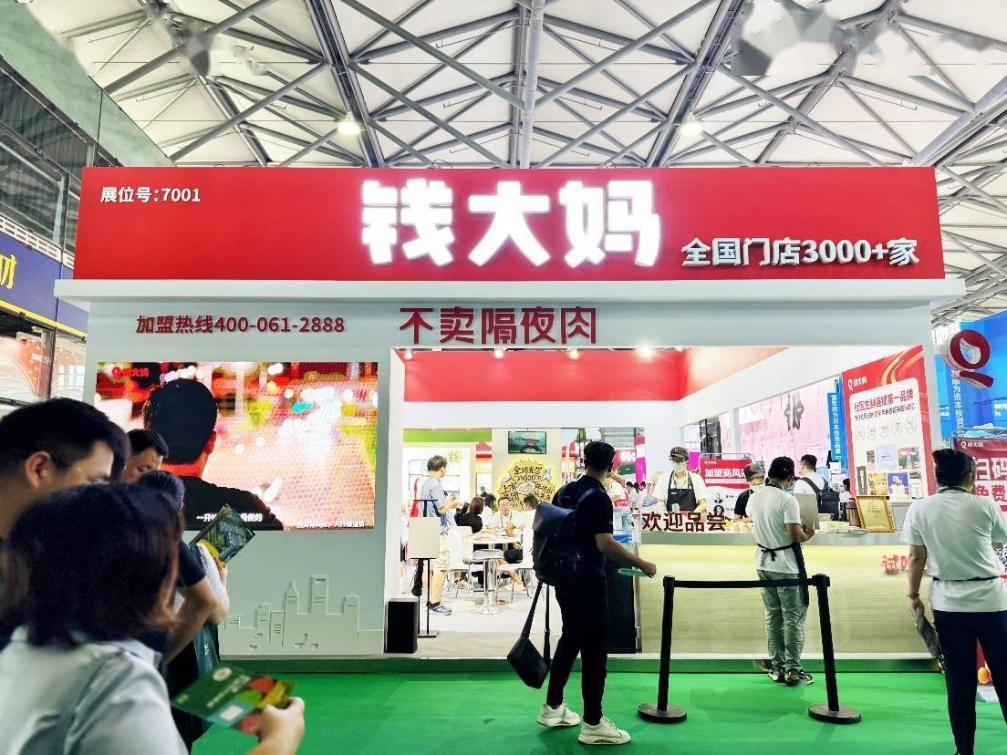 今晚香港特马第38期盛况揭晓，展望2024-第3张图片