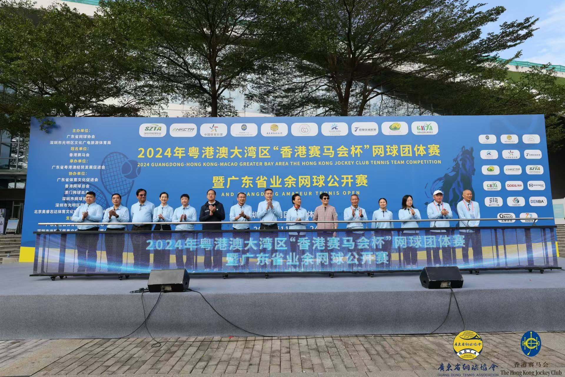 香港赛马会排位，赛马运动的荣耀与挑战