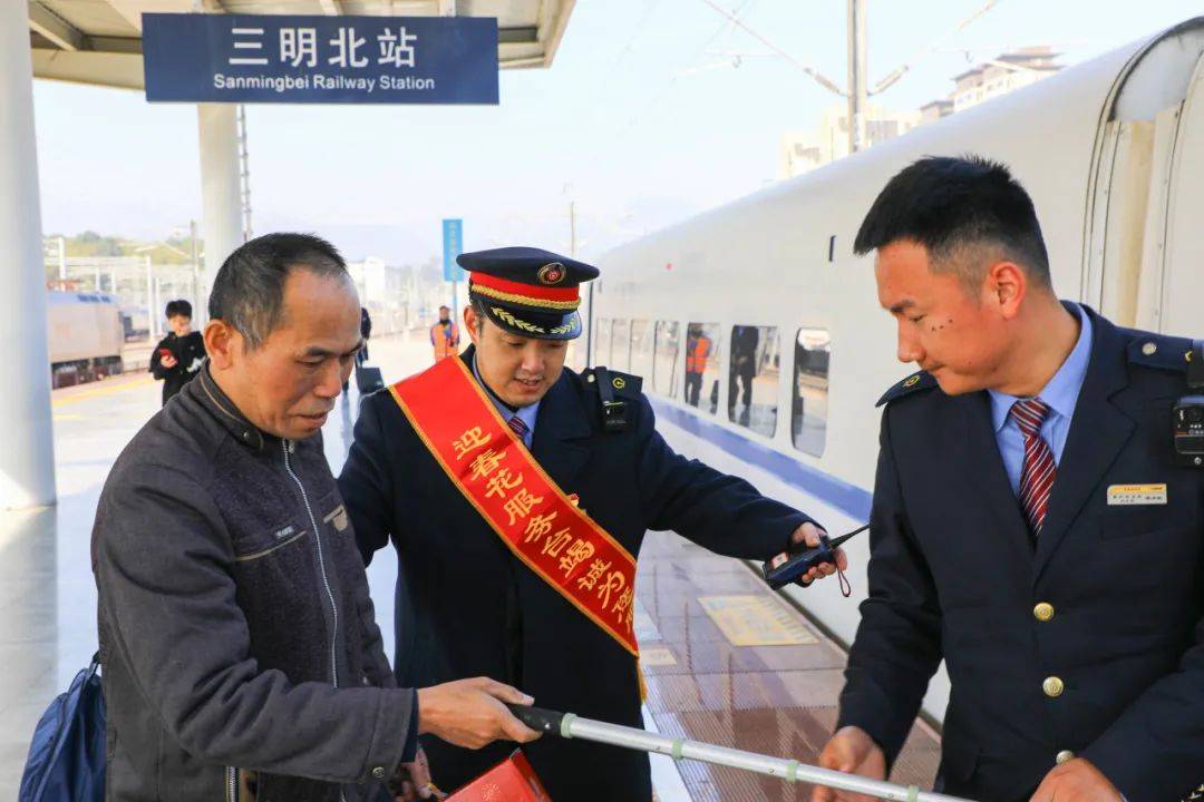 三明北站在哪里三明北站在哪里
