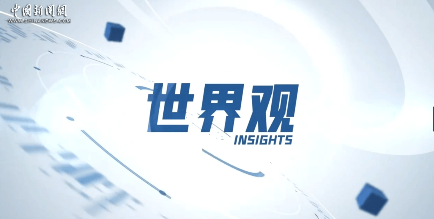 独家网首页独家网首页，引领科技前沿，探索无限可能-第2张图片