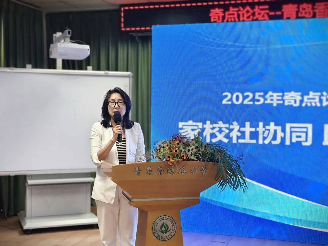 九五论坛版本怎么样九五论坛，汇聚智慧与共创未来-第2张图片