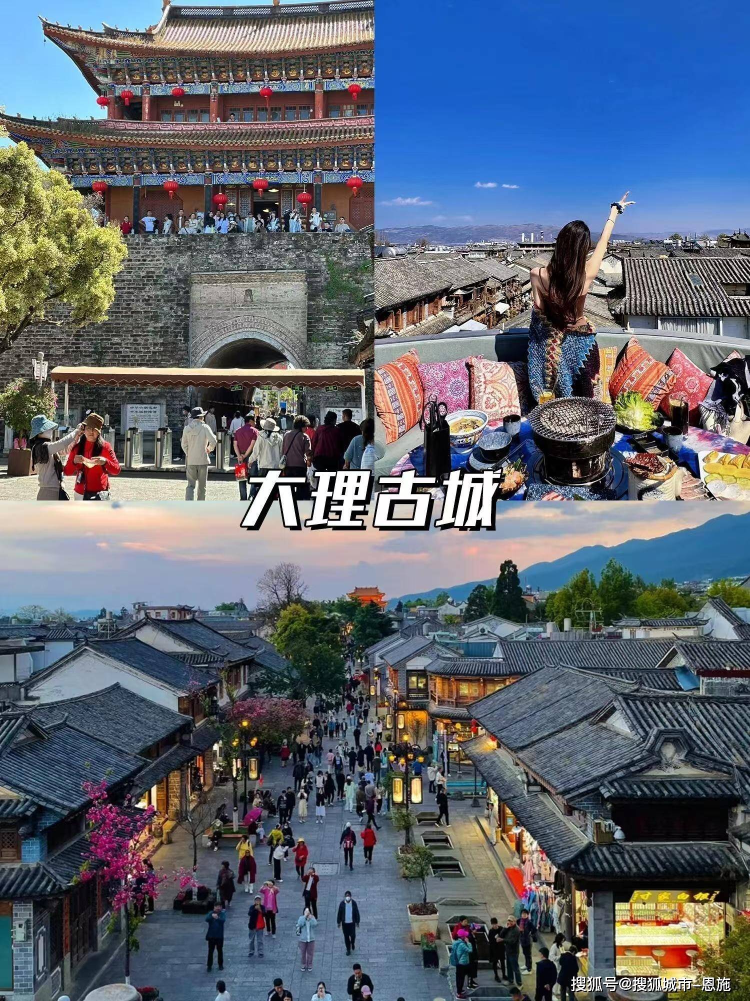 云南旅行团云南旅行团之旅，探秘云南之美