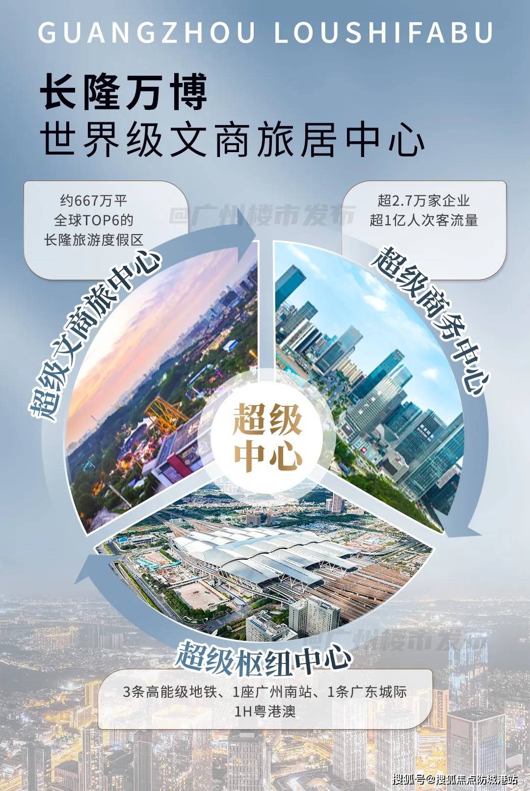 万博体育苹果下载，便捷体验，尽在指尖