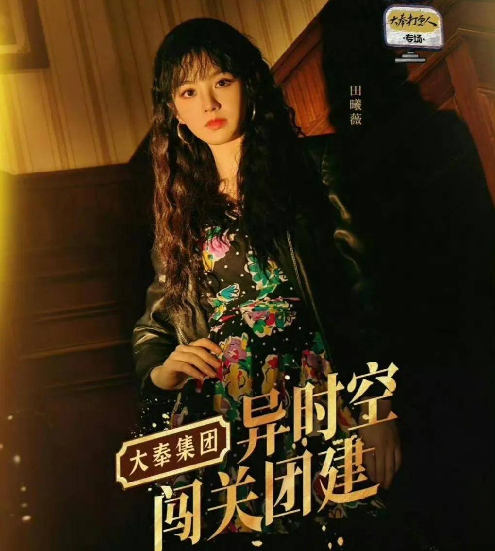 大奉打更人电视剧上映时间大奉打更人电视剧上映时间