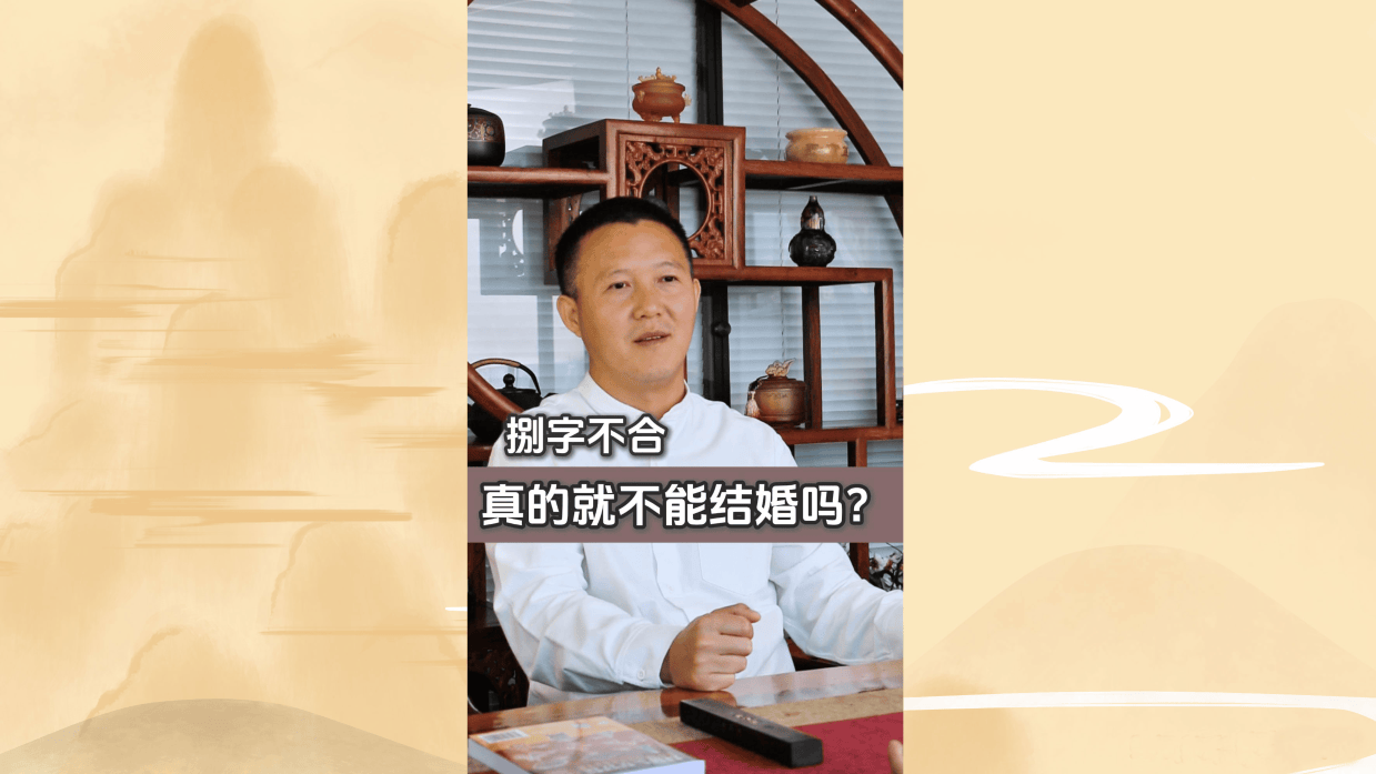董易奇免费八字排盘董易奇，智慧与创新的引领者-第2张图片