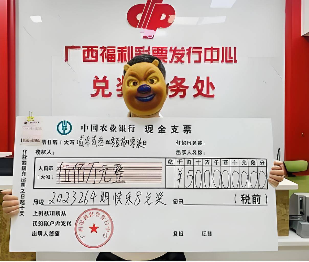 彩票178是正规的吗探索170彩票网，彩票投注的新选择