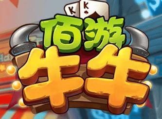 吃豆子游戏图片吃豆子游戏，乐趣与挑战的双重体验-第3张图片