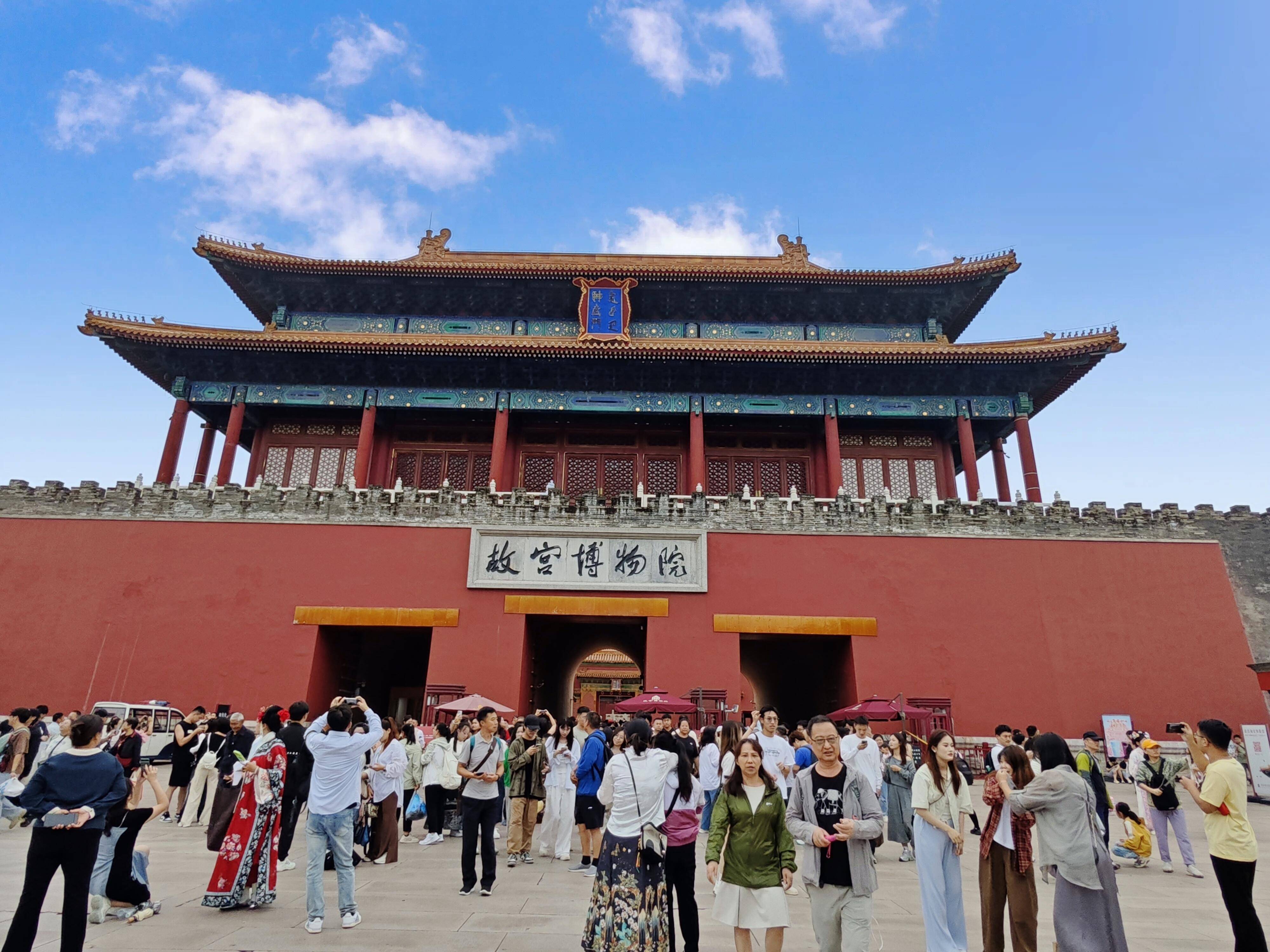 北京休闲娱乐场所哪些好玩北京休闲娱乐场所概览