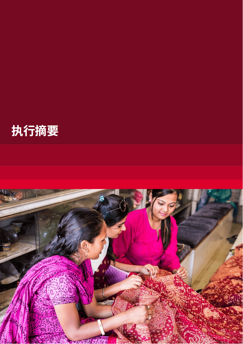 155755金牛网站香港155755金牛网站香港，探索数字时代的商业机遇-第2张图片