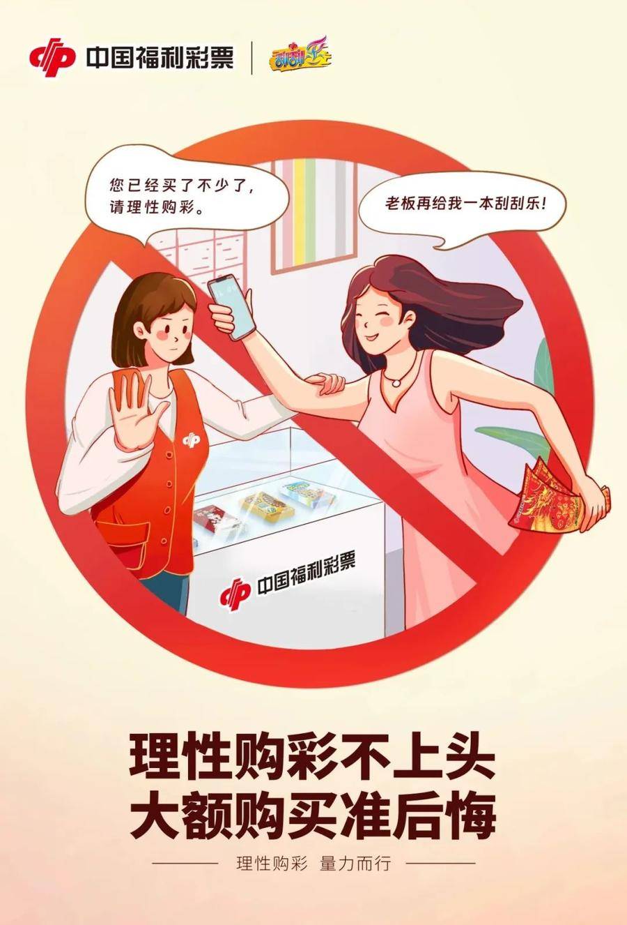 正版马会精选资料大全+新闻正版马会精选资料大全-第3张图片
