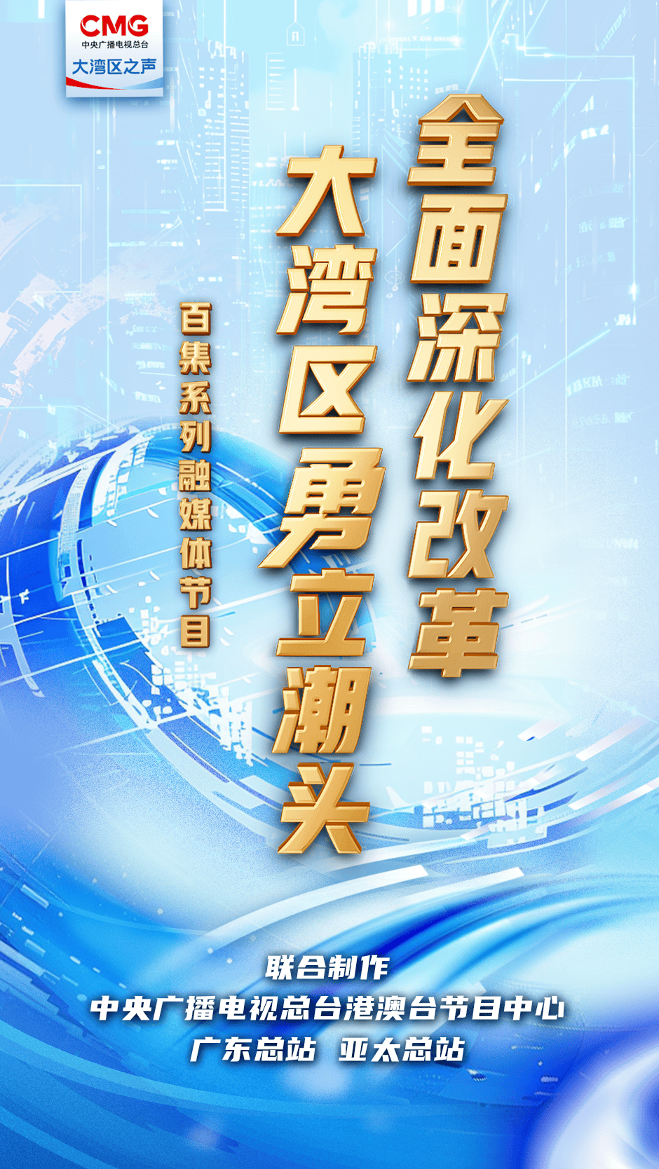 浪潮国内视频浪潮国内视频，引领数字化时代的新篇章