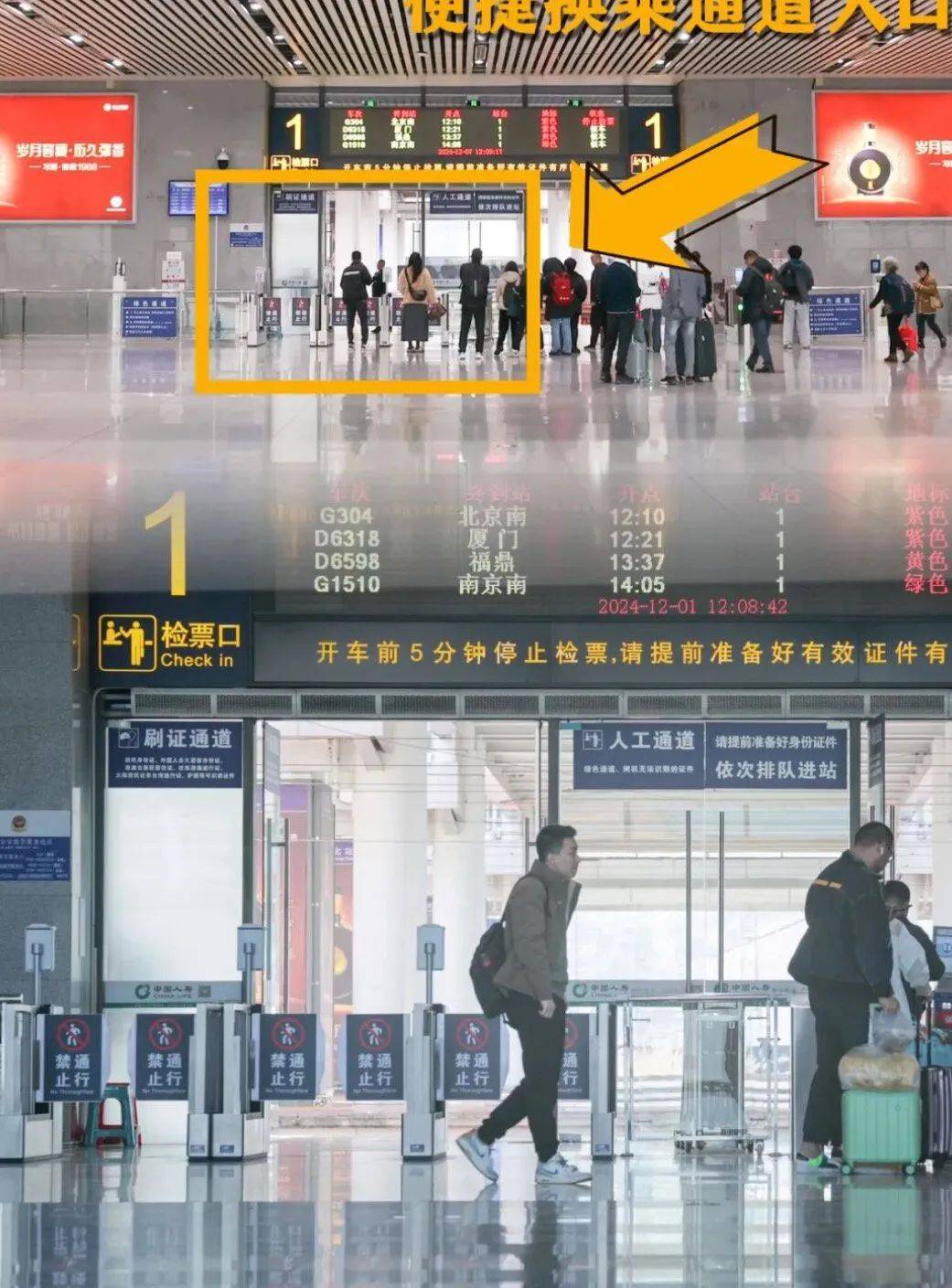 三明北站在哪三明北站位于福建省三明市。该站是连接福建省内重要交通枢纽之一，也是连接全国的重要交通节点。三明北站地理位置优越，交通便利，是连接铁路、公路、航空等多种交通方式的综合交通枢纽。
