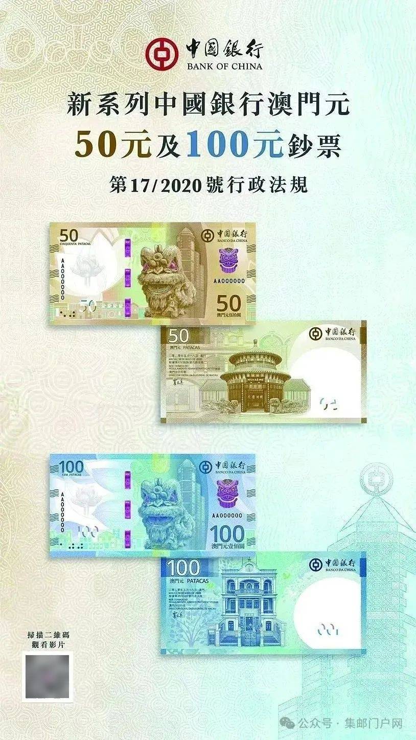 澳门最快最精准资料大全澳门最快最精准资料大全-第2张图片