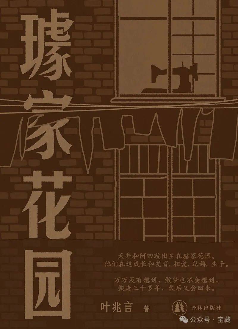 唯美论坛，探寻美的真谛-第3张图片