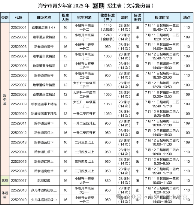乐透游戏官网，探索无限乐趣的数字世界-第3张图片