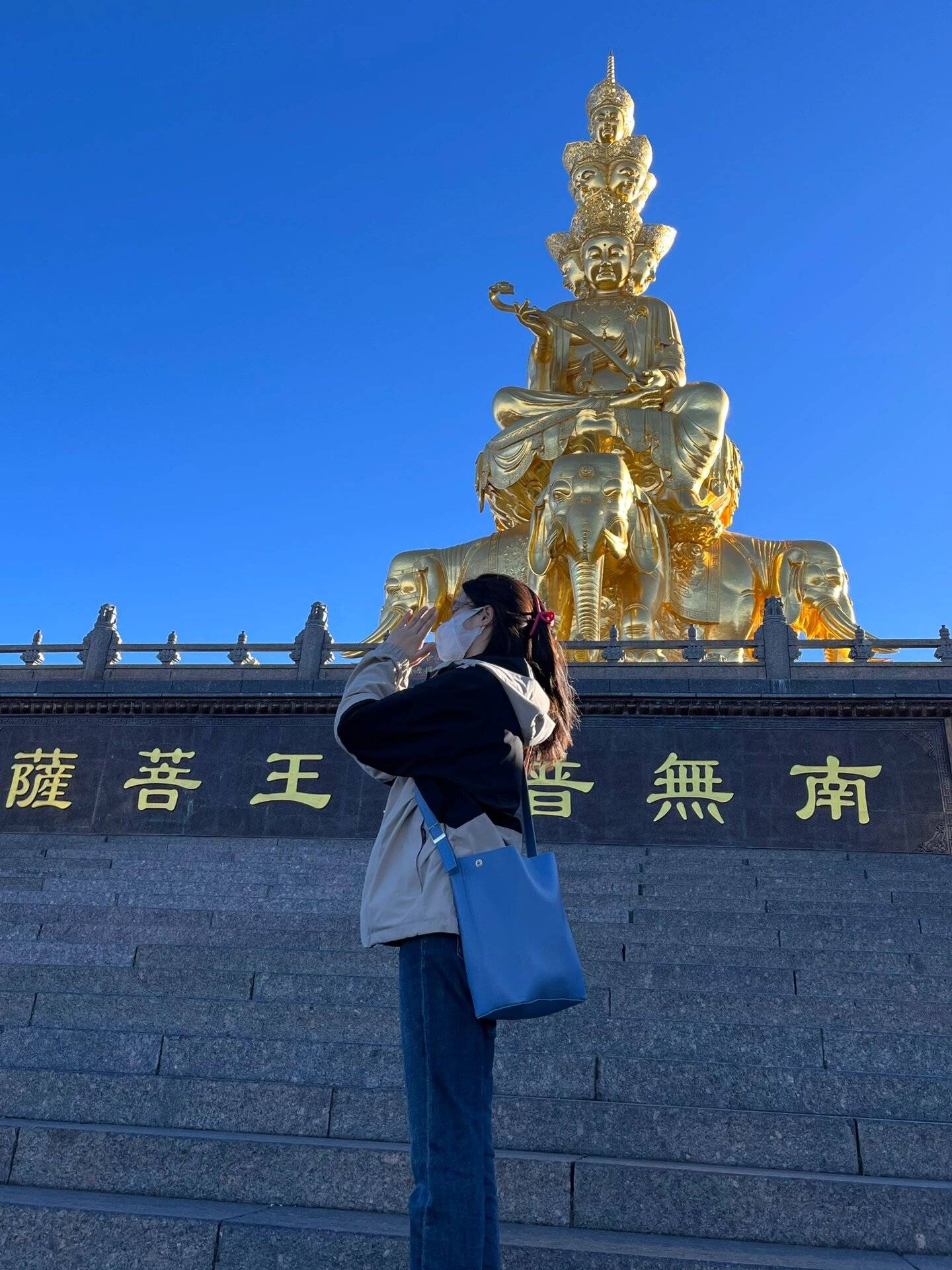 北京到张家界旅游攻略-第2张图片