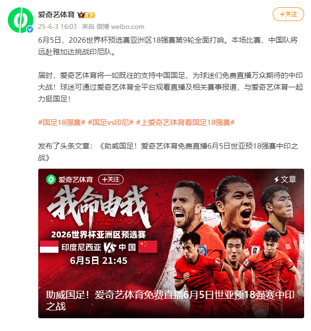 147体育直播免费观看147体育直播，体育赛事的现场直播与互动体验