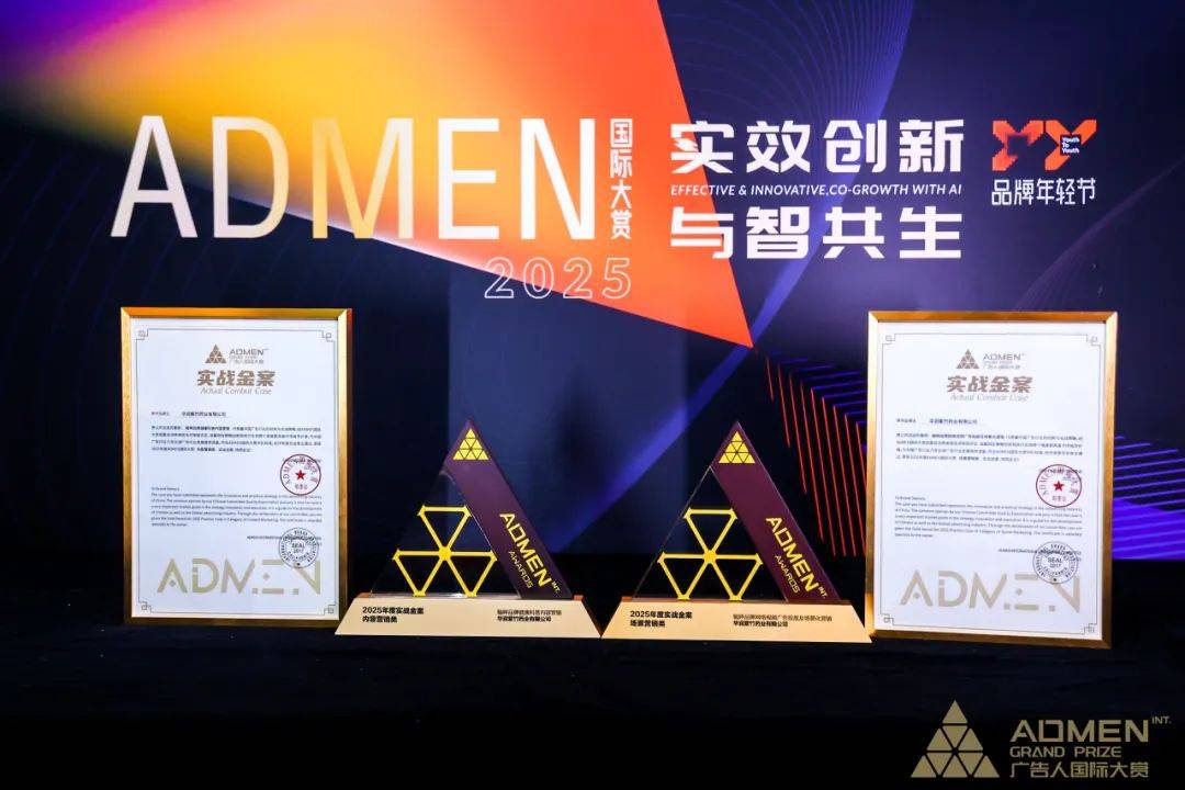 大奖网大奖网，引领数字时代的创新平台-第3张图片