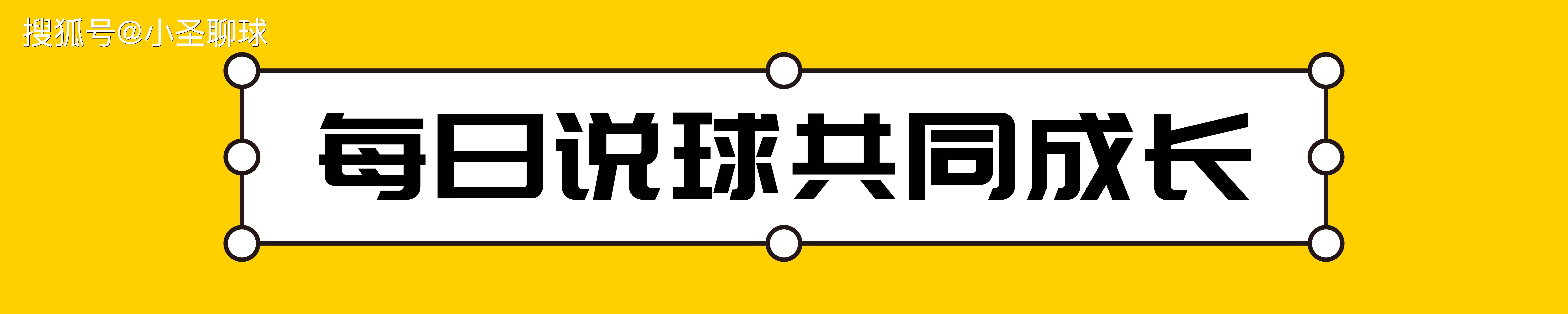 中国足彩网竞彩官网，探索竞彩世界的窗口-第2张图片