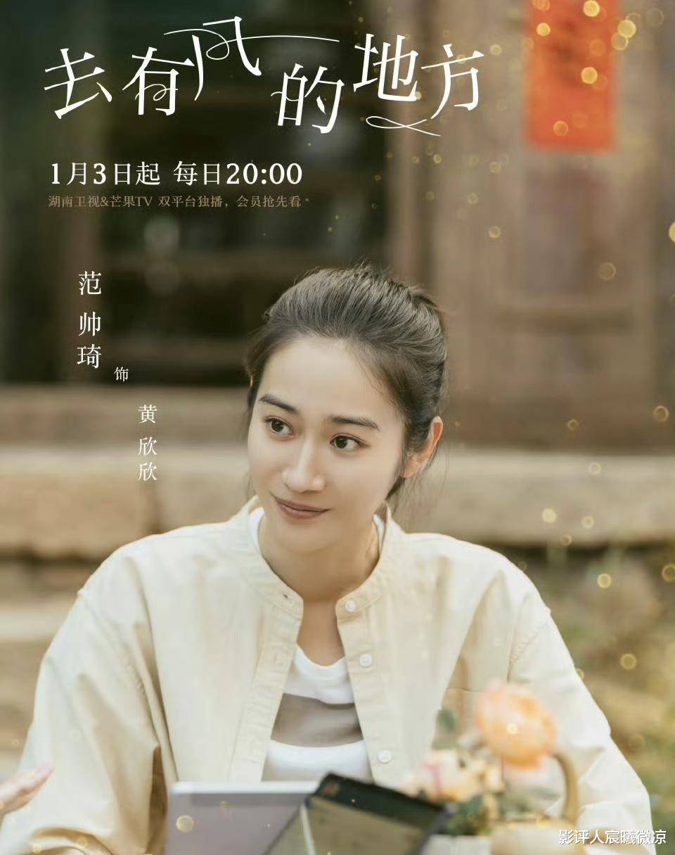 大奉打更人电视剧上映时间大奉打更人电视剧上映时间揭晓