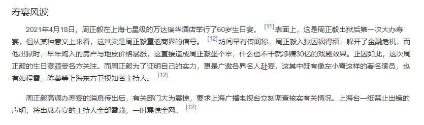 辛福魔方，追寻内心的幸福