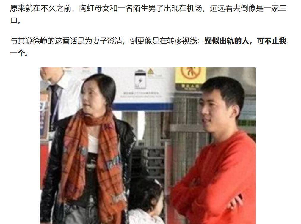 徐峥在耶鲁大学偶遇记