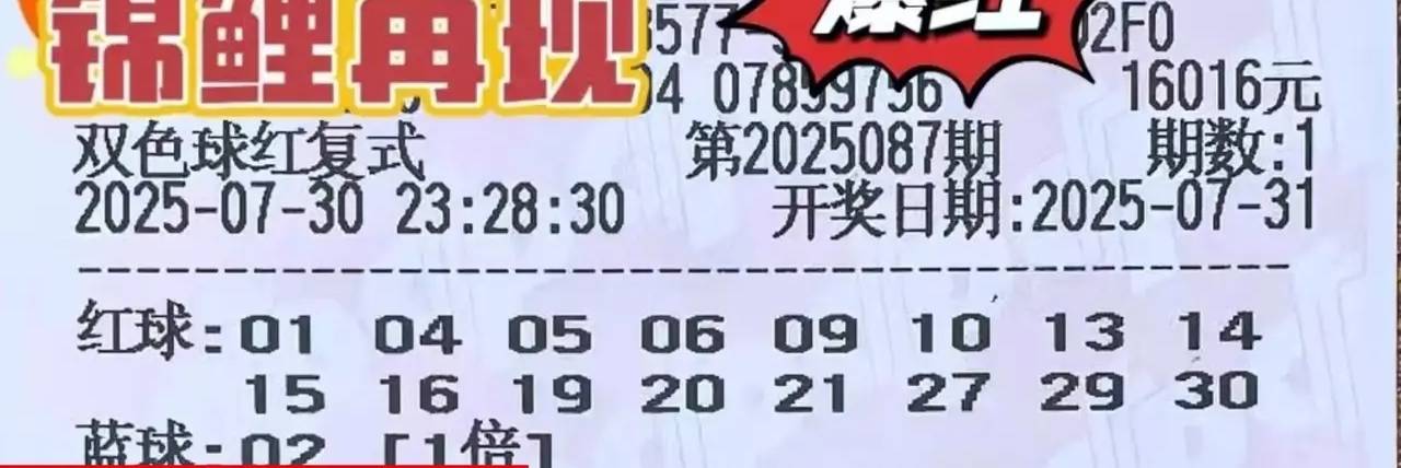 365彩票探索365彩票，数字娱乐的新篇章-第3张图片