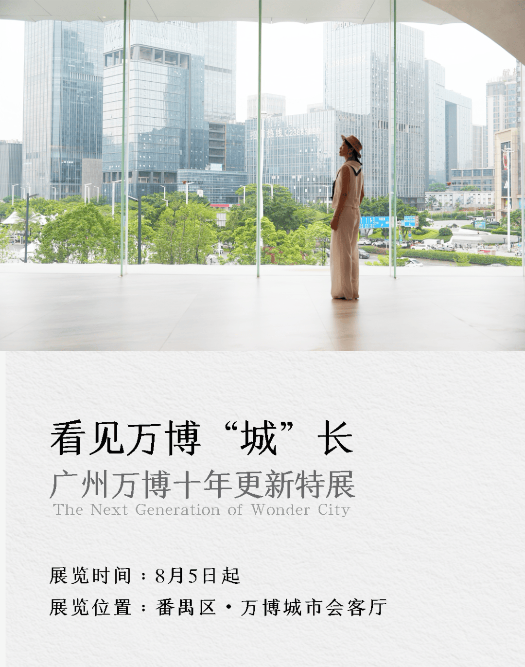 万博卡盟官网万博卡盟官网，畅享便捷交易新体验-第2张图片