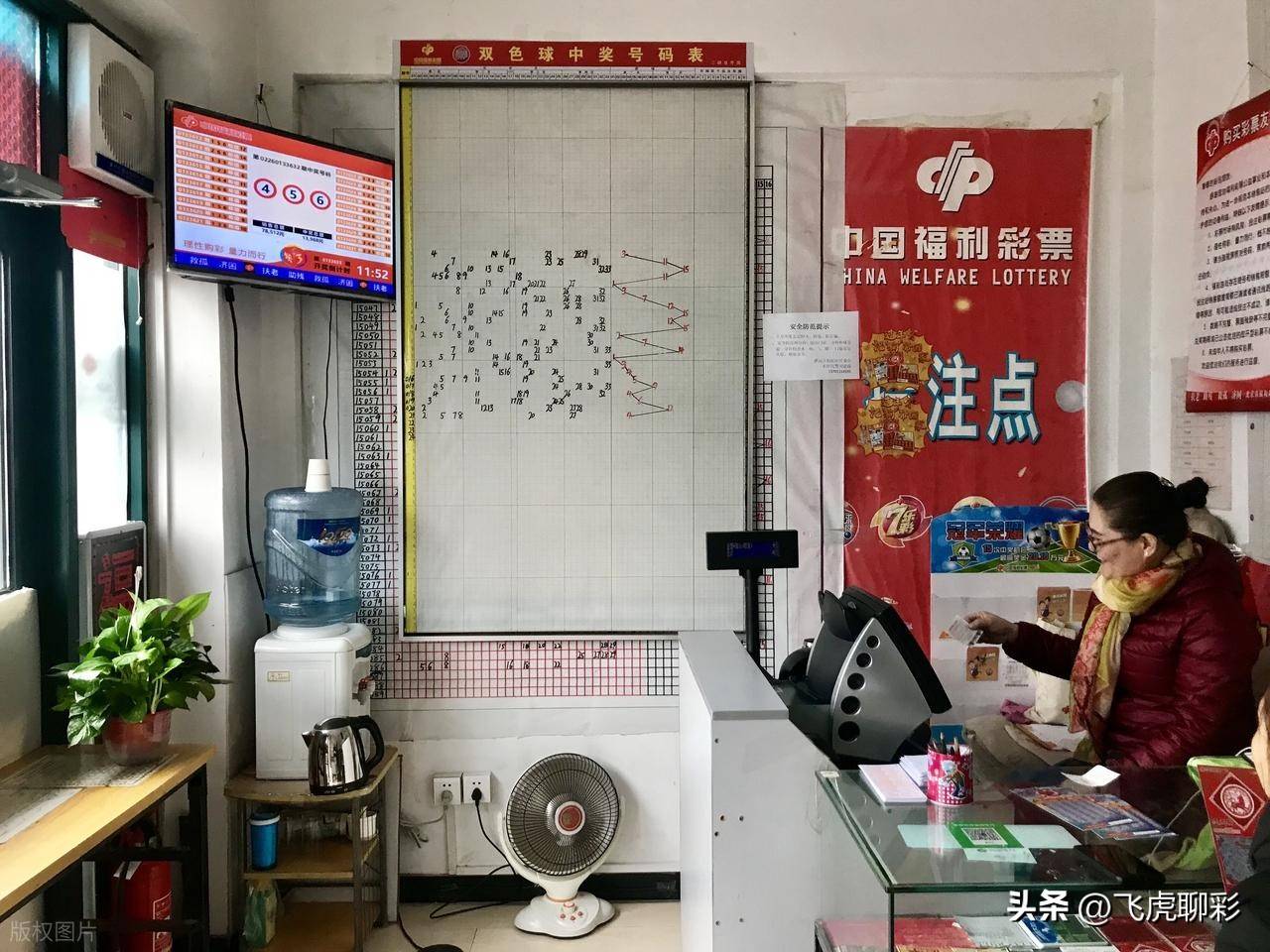 365彩票探索365彩票，数字娱乐的新篇章-第3张图片