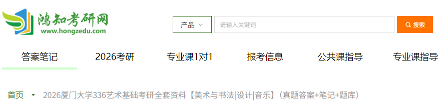 2021+年香港正版资料大全2022最准资料香港大全-第2张图片