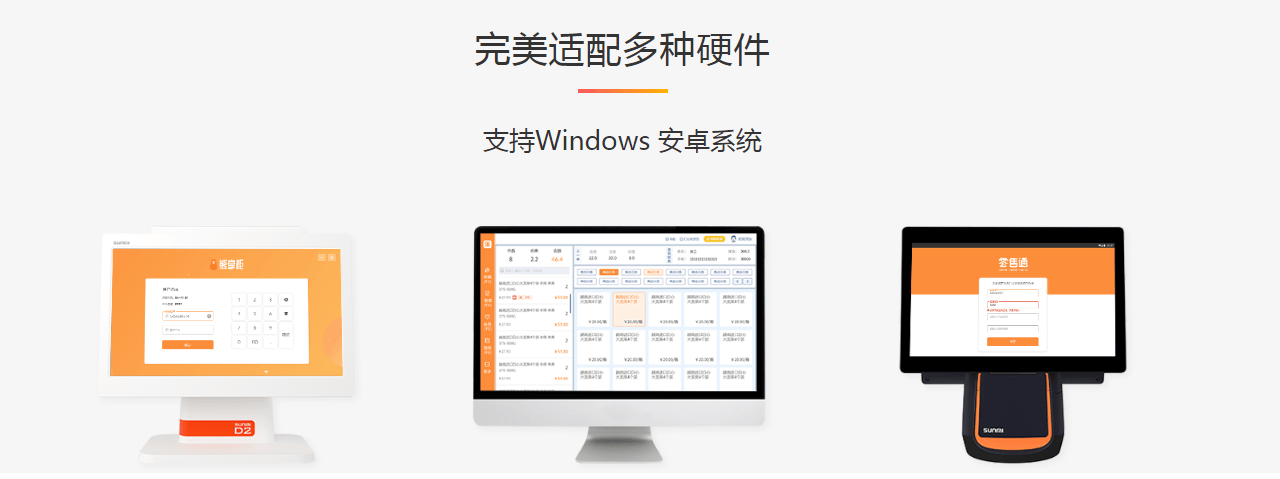 管家婆2020管家婆全年资枓，智慧管理与高效运营