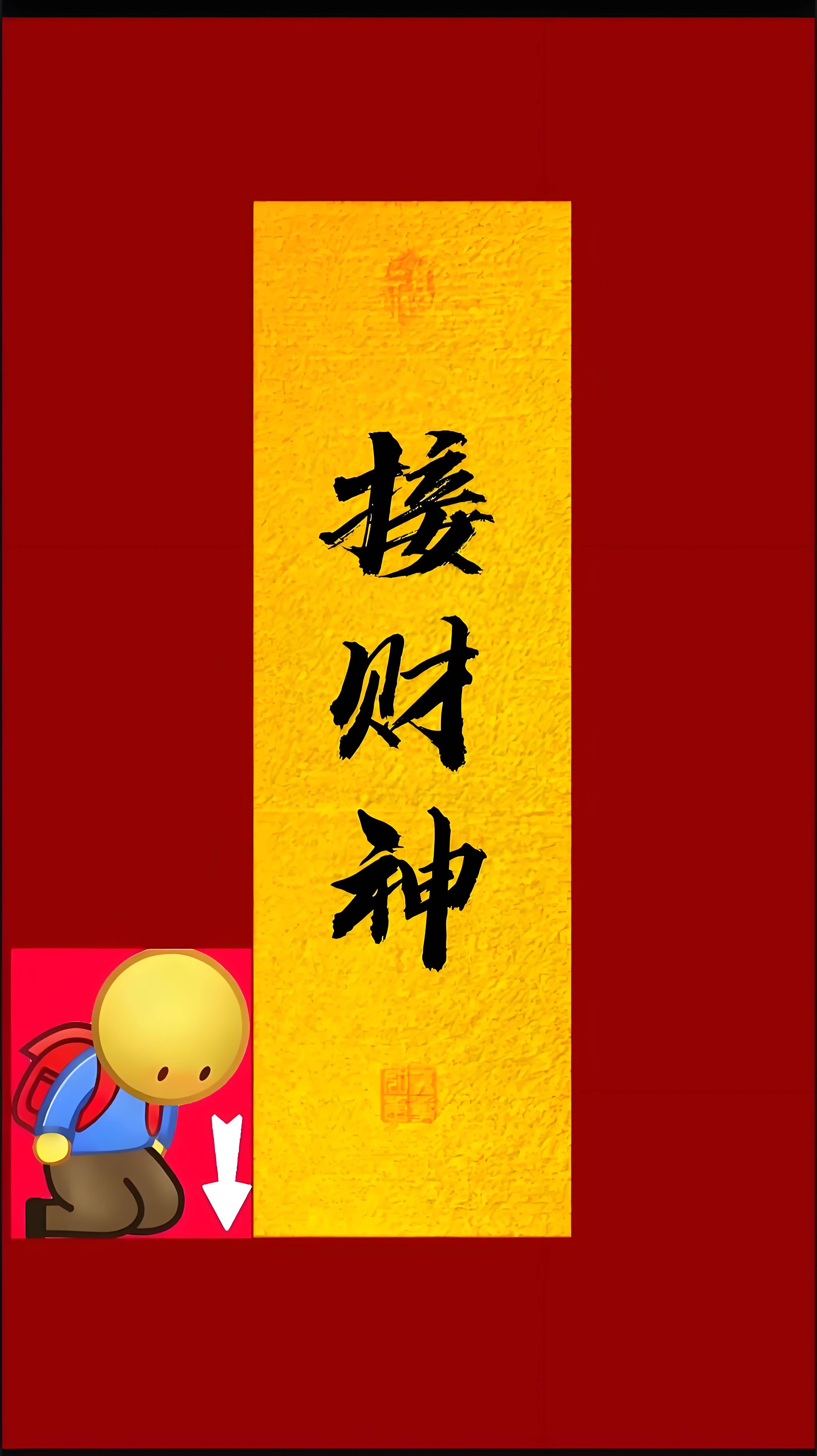 幸运之门彩票网幸运之门彩票网，开启财富之门的神秘平台-第2张图片