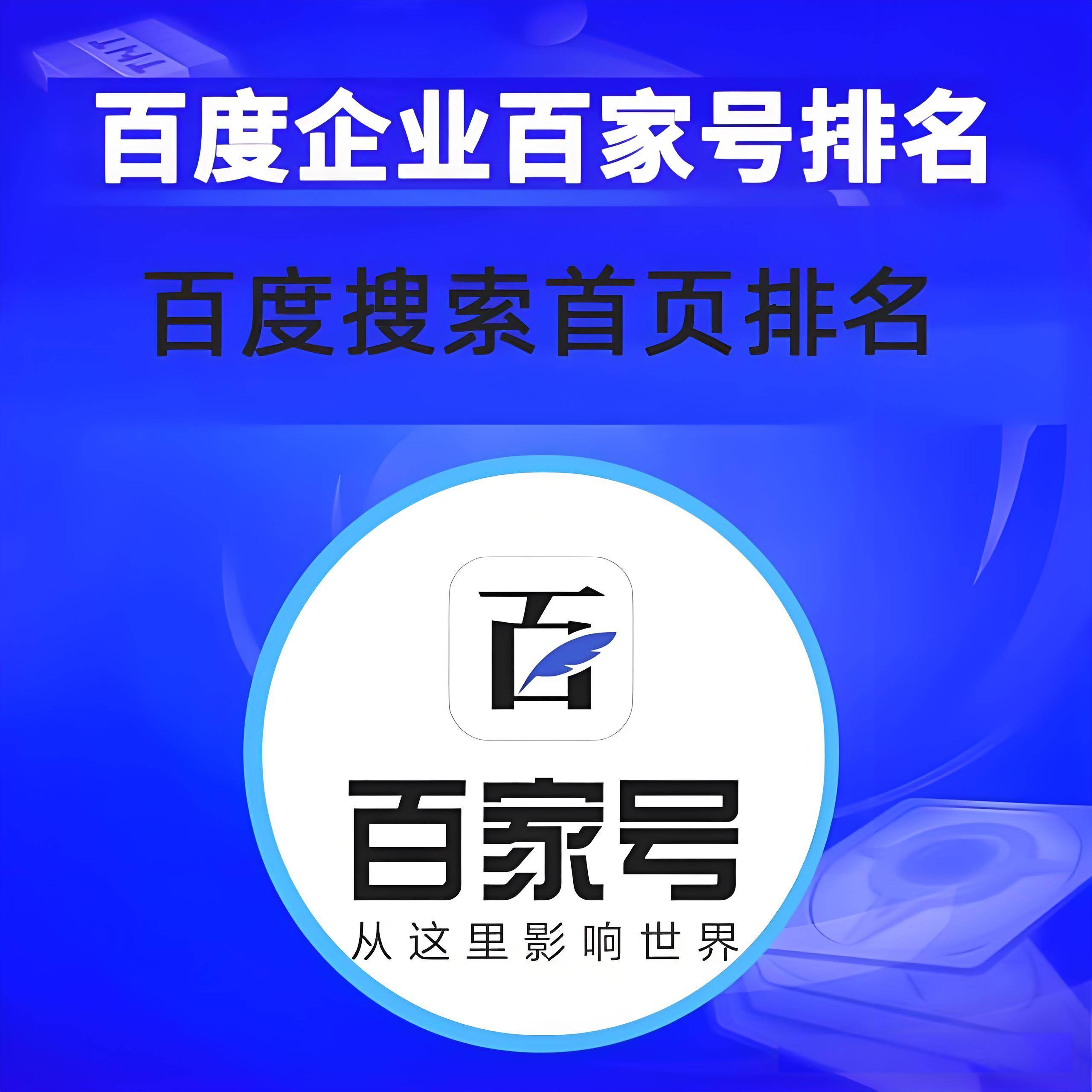 百家乐包杀百家乐包杀，陷阱与风险-第2张图片