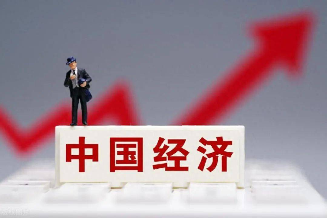 中国万网，引领数字经济发展新篇章