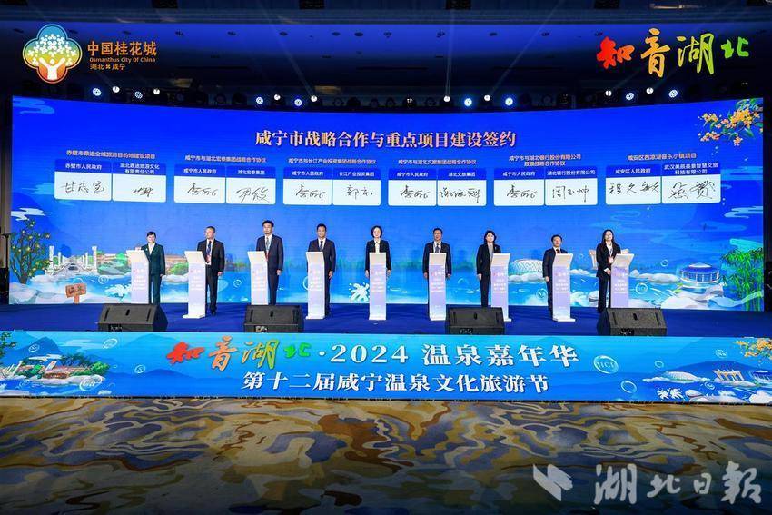 黄冈旅行社排名黄冈旅行社，旅游服务的新选择-第1张图片
