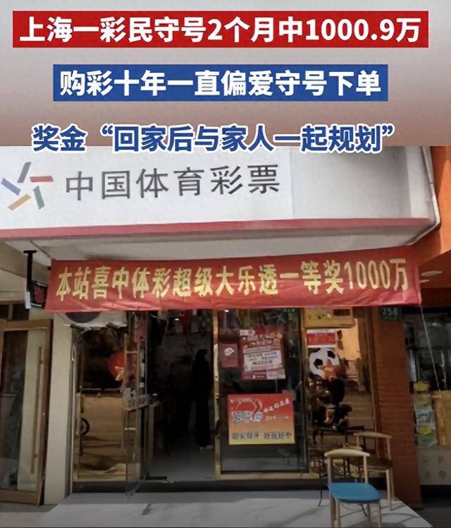 中国彩吧更懂彩民，彩民之友的引领者-第2张图片