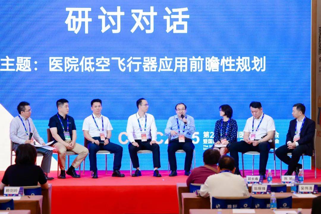 九五论坛九五论坛，汇聚智慧与创新的交流平台-第3张图片