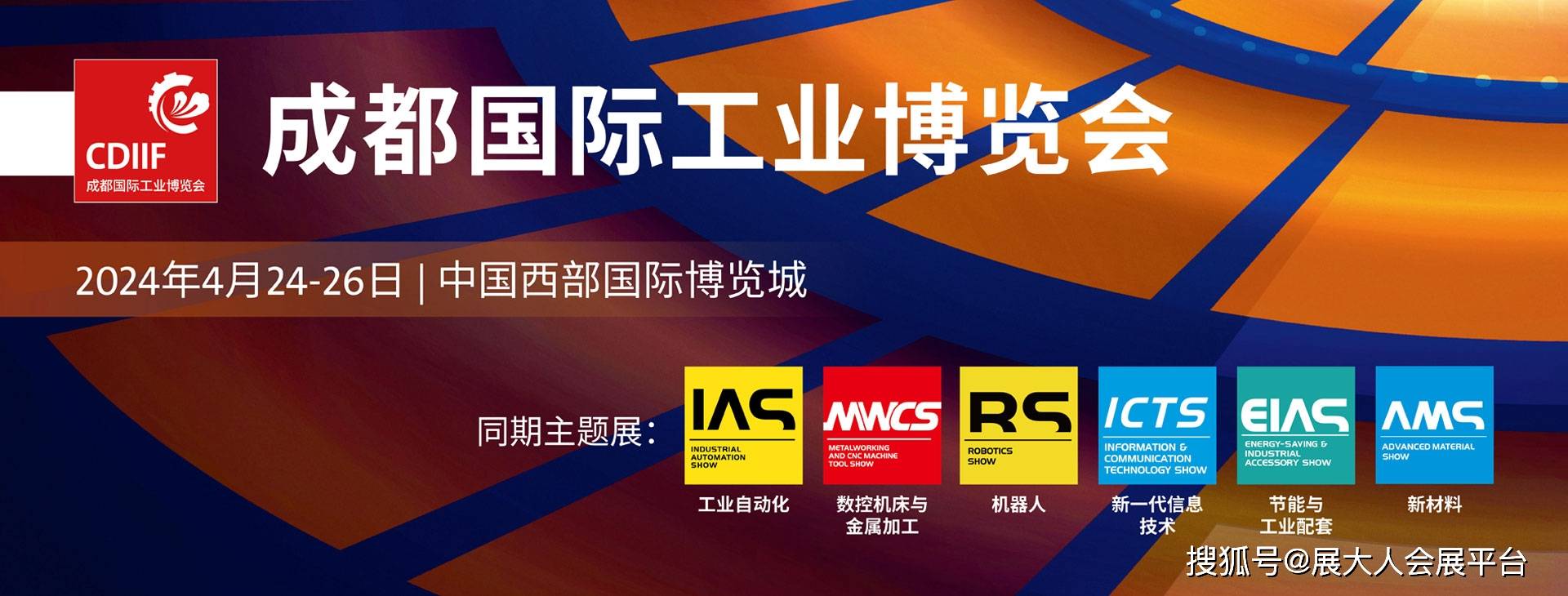 2024香港免费资料六会宝典156图片2024香港免费资料六会宝典，引领智慧之门