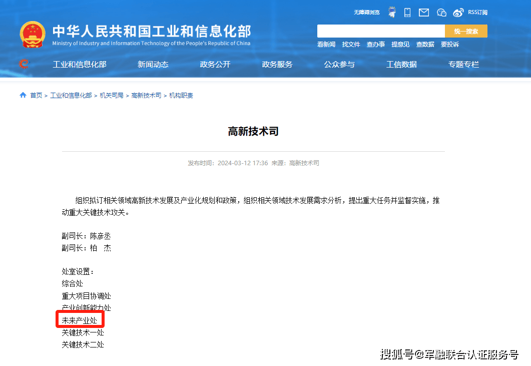 qlfc，探索高质量教育的未来-第1张图片