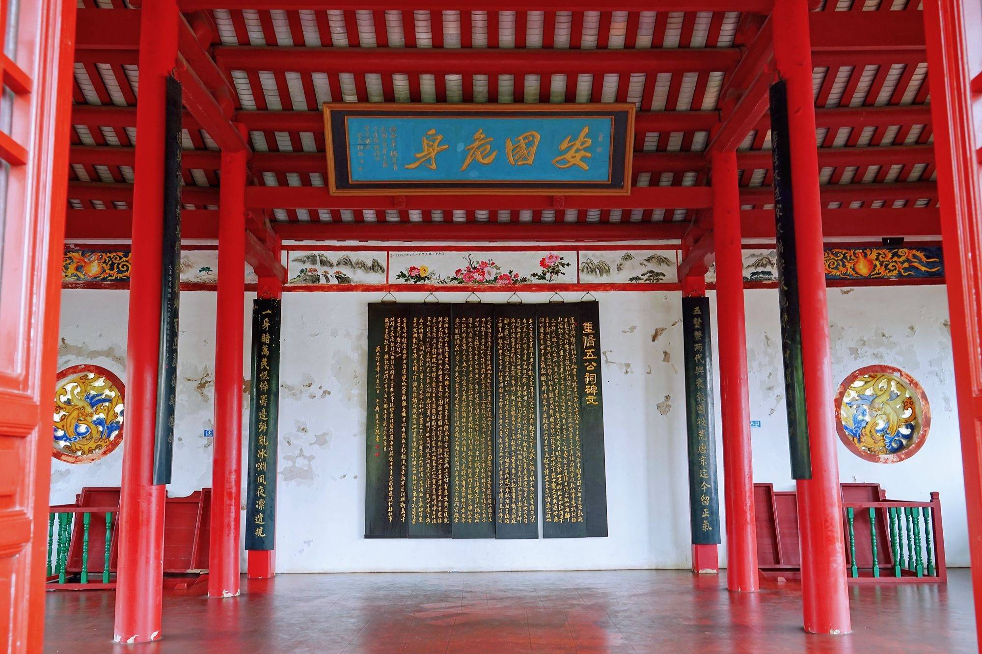 五公祠五公祠，历史与文化的瑰宝-第1张图片