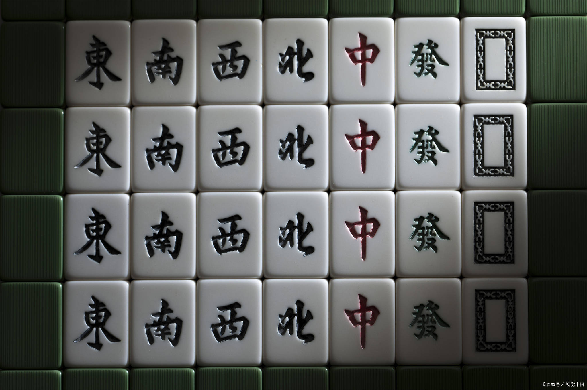今日打麻将必赢方位今日打麻将必赢方位攻略