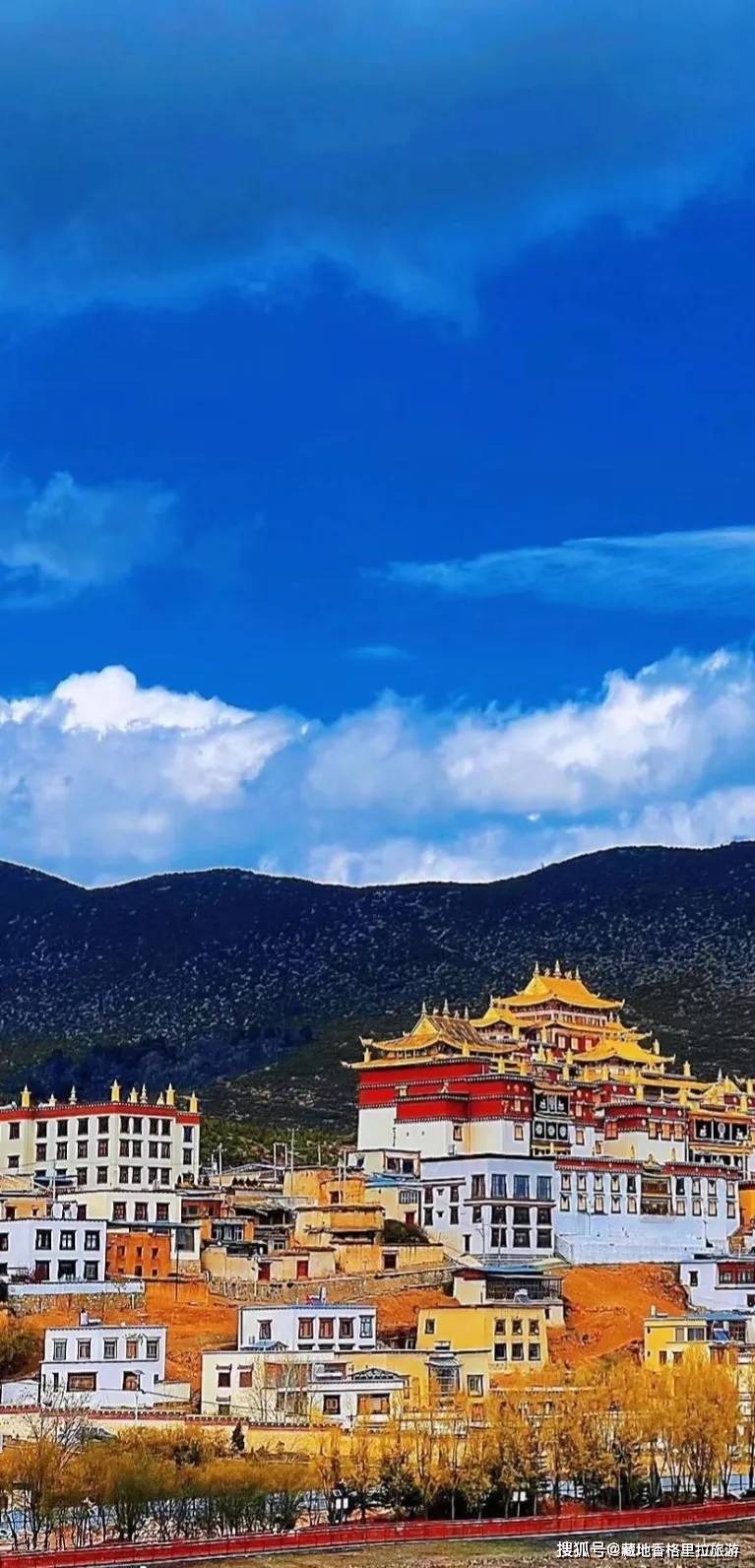 香格里拉旅游景点有哪些香格里拉旅游景点介绍-第2张图片