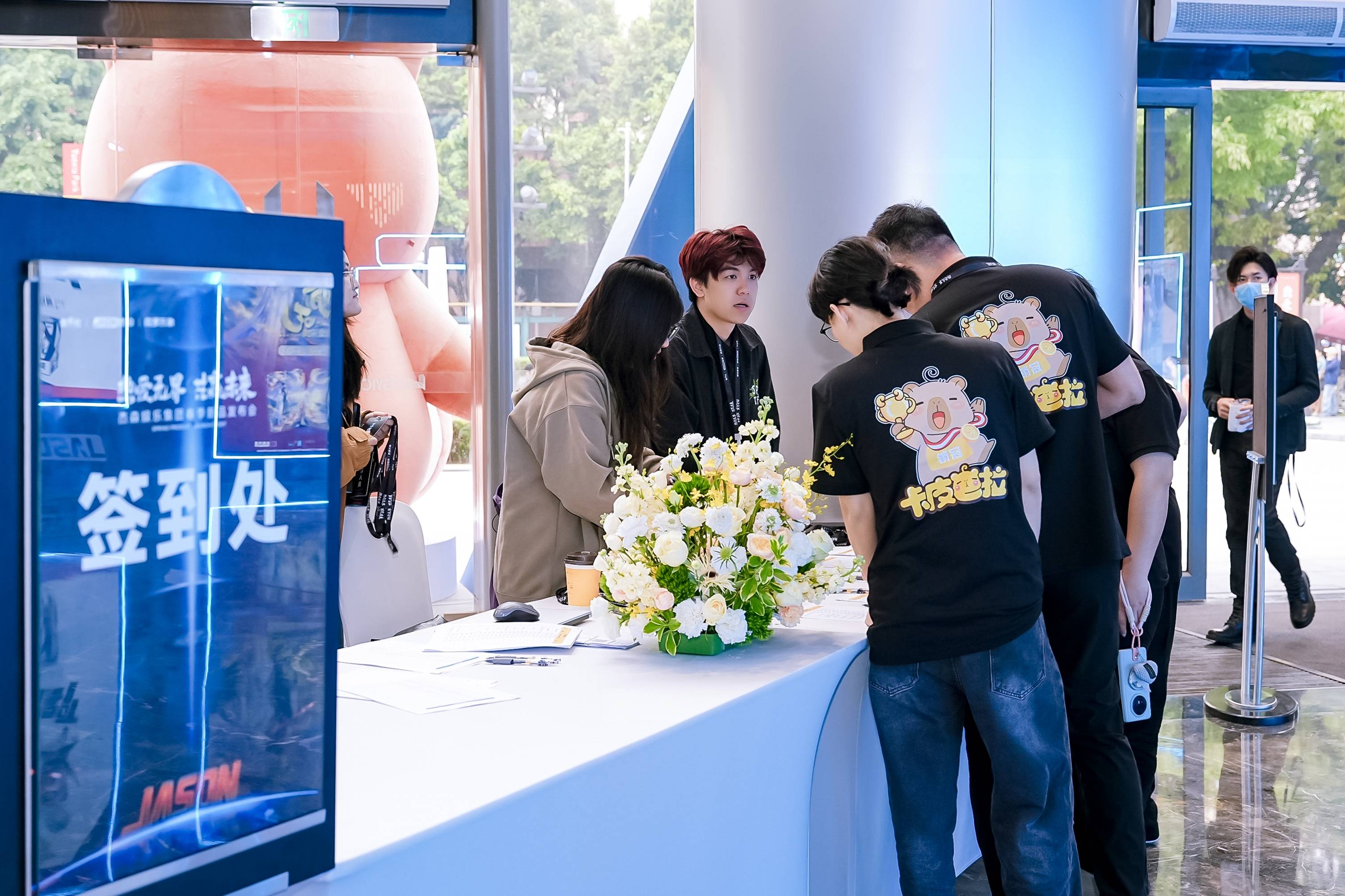2025新澳今天的消息2024新奥今晚盛大揭幕，揭晓未来展望
