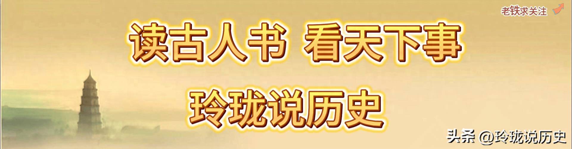 刘伯温论坛刘伯温论坛，智慧的碰撞与思想的交流