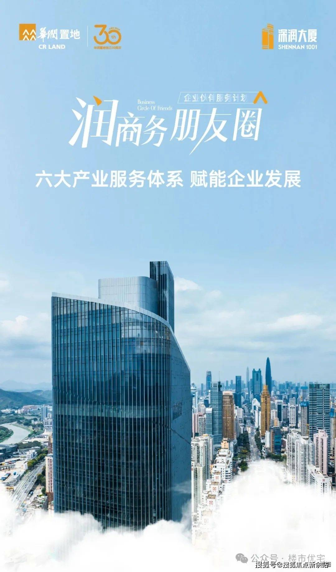 2022年香港正版资料大全功能2022年香港正版资料大全-第2张图片