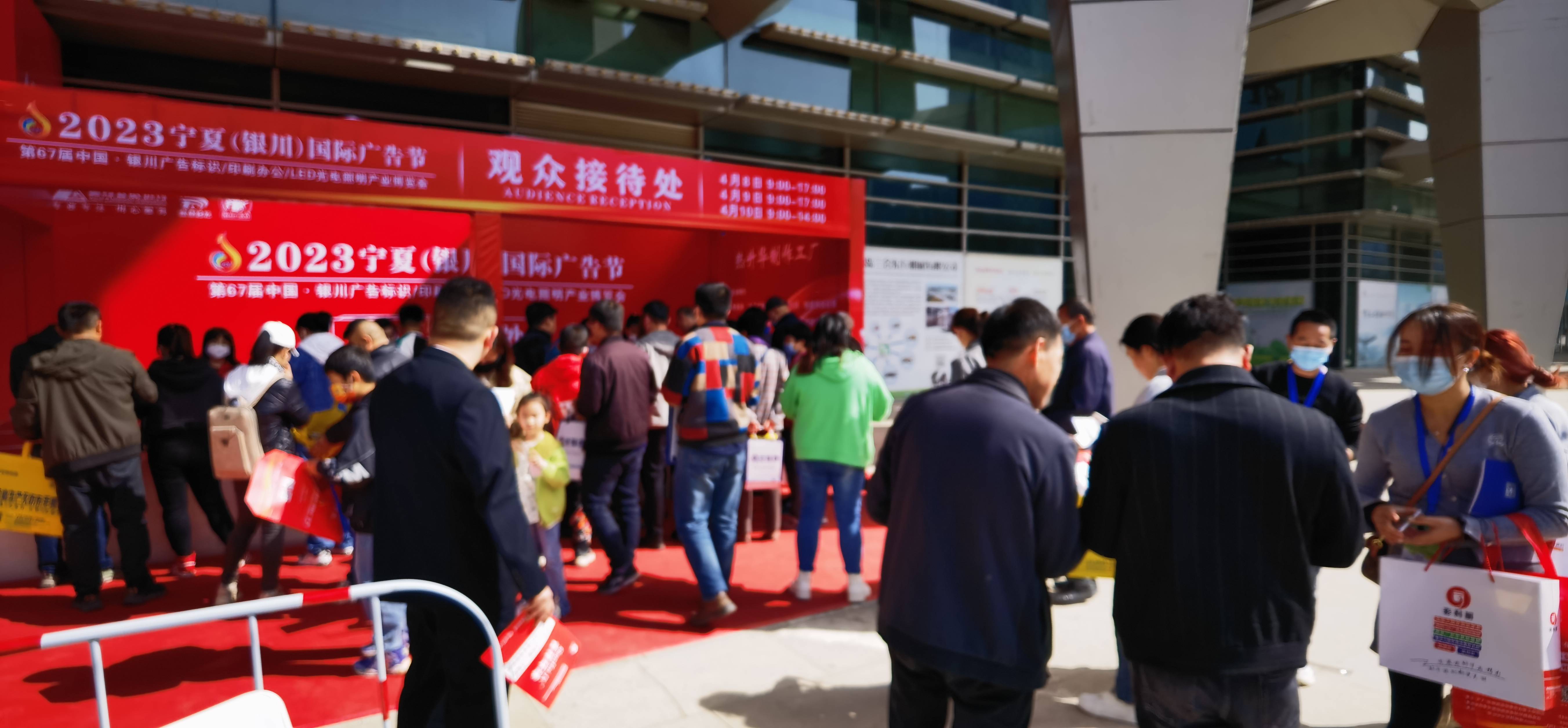 2024香港今晚开特马，璀璨盛典即将启幕-第3张图片