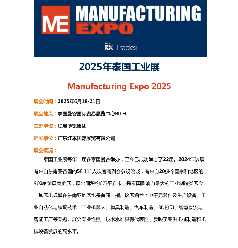 2025港彩开奖结果查询今晚香港特马六期盛大开启，揭晓2024特马盛事