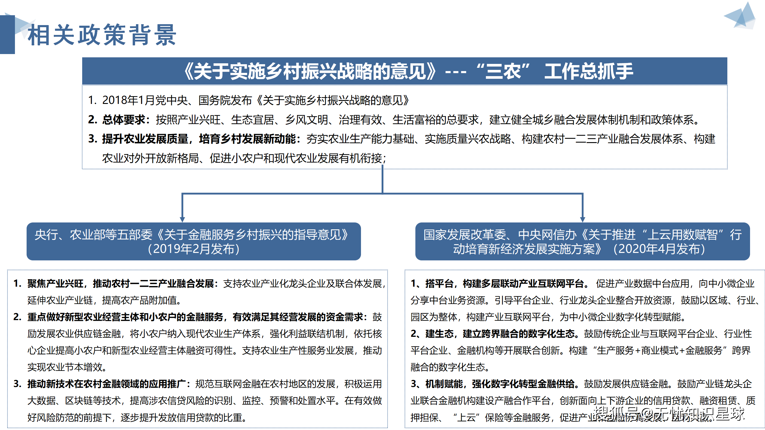 全讯网新，引领数字化时代的新篇章-第1张图片